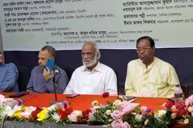 'গণতান্ত্রিক উত্তরণের মাধ্যমেই সংকটের সমাধান সম্ভব'