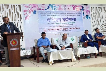 ‘বস্তুনিষ্ঠ সংবাদ পরিবেশনের মাধ্যমে অপসাংবাদিকতা রুখতে হবে’