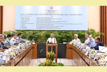 ১১ হাজার ৮৫১ কোটি টাকার ৯ প্রকল্প একনেকে অনুমোদন