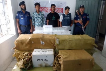 খাগড়াছড়িতে সিগারেটসহ আটক ২