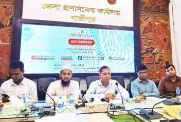 গাজীপুরে আগামীকাল থেকে তিন দিনব্যাপী ভূমি মেলা শুরু