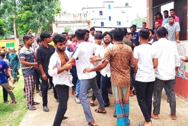 চাঁদপুরে অধ্যক্ষের যোগদানকে কেন্দ্র করে সংঘর্ষ, আহত ১০
