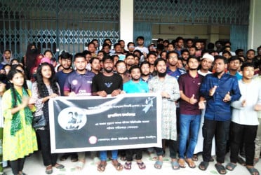বরিশাল ইঞ্জিনিয়ারিং কলেজে ৯ দফা দাবিতে অ্যাকাডেমিক কার্যক্রম শাটডাউন