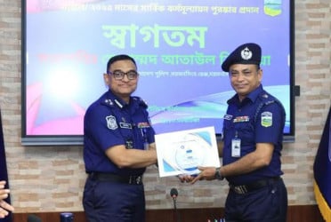 ময়মনসিংহ রেঞ্জের শ্রেষ্ঠ পুলিশ সুপার আমিনুল