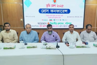 কাল থেকে শুরু হচ্ছে ভূমি মেলা