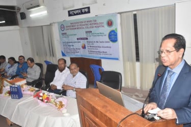 চমেক হাসপাতালে শিশুদের জন্য নতুন কিডনি ওয়ার্ড