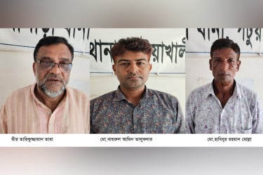 কলাপাড়ায় কৃষক লীগ সম্পাদকসহ আটক ৩