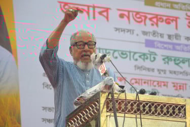 সংস্কারের নামে নির্বাচন ঝুলিয়ে রাখার কোনো সুযোগ নেই: নজরুল ইসলাম খান