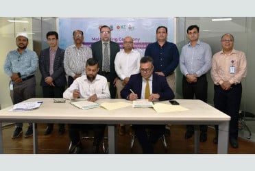 জাতীয় বিশ্ববিদ্যালয় ও এটুআই-এর মধ্যে সমঝোতা স্মারক