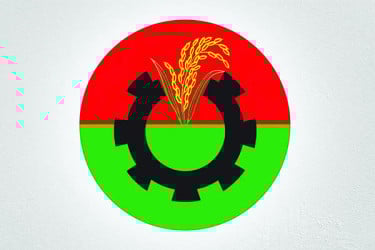 চার উপদেষ্টাকে বাদ ও ডিসেম্বরে নির্বাচনের দাবি