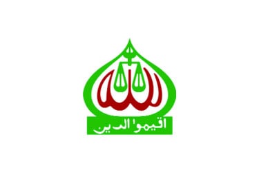 নির্বাচন ও সংস্কার নিয়ে রোডম্যাপ দাবি