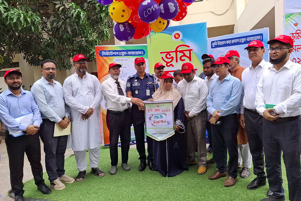 জয়পুরহাটে তিন দিনব্যাপী ভূমি মেলা শুরু