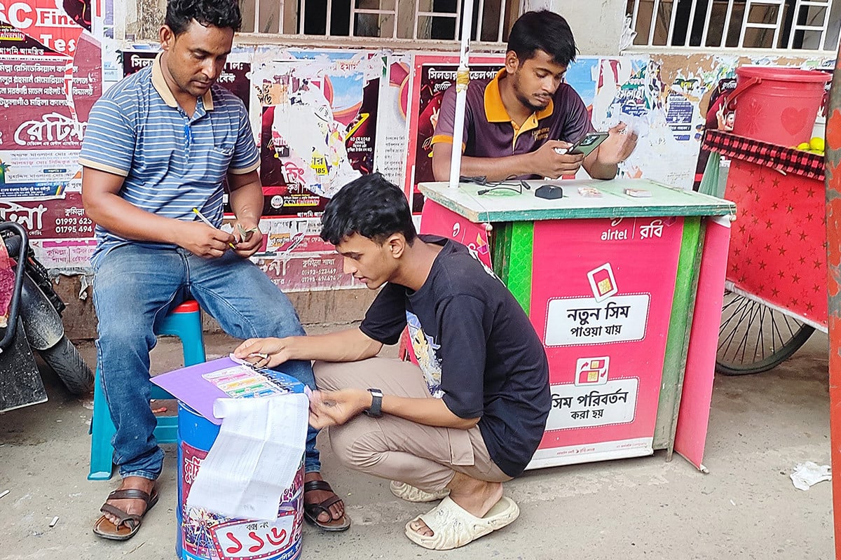 মেলার নামে জমজমাট জুয়ার আসর