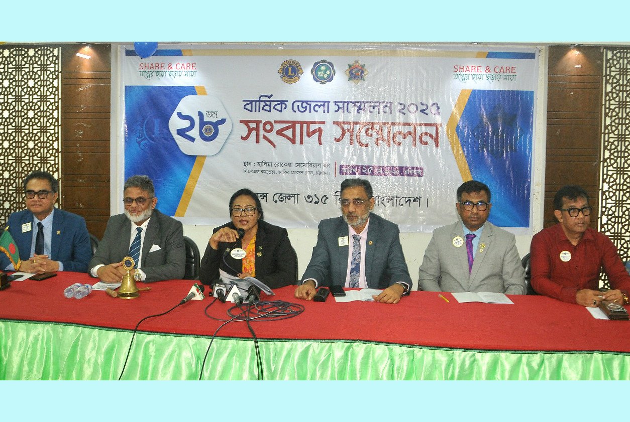 ‘চট্টগ্রামে পূর্ণাঙ্গ চক্ষু ইনস্টিটিউট চালু করা হবে’