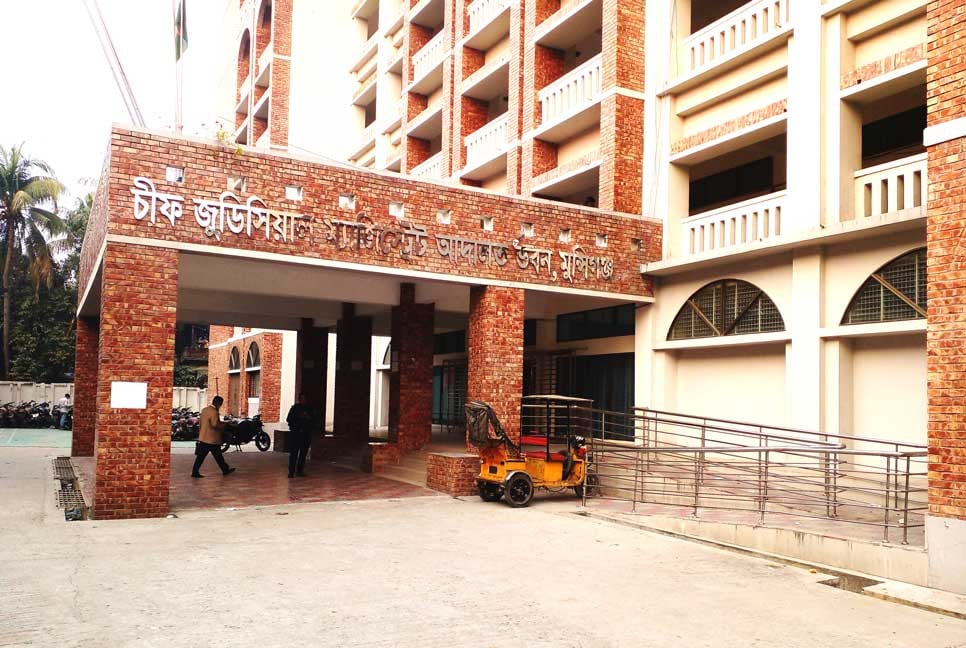 টাকার অভাবে ছিল না আইনজীবী, সত্য স্বীকারে জামিন