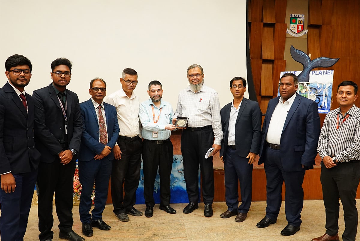 বিইউএফটিতে বিশ্ব পরিবেশ দিবস পালিত