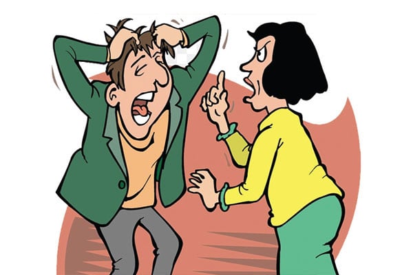 ইচ্ছা হলে হাসুন