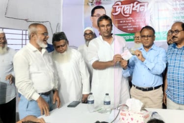 'আওয়ামী লীগের কাউকে বিএনপির সদস্য ফরম দিলে সর্বোচ্চ ব্যবস্থা'