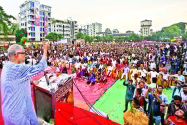তারুণ্যের সমাবেশে জনতার ঢল