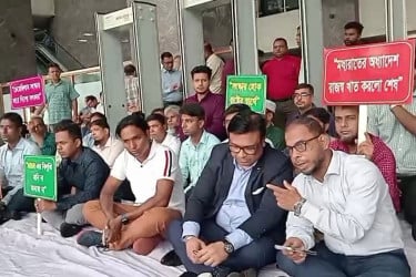 অধ্যাদেশ বাতিলসহ ৪ দাবিতে আজও চলছে কর্মবিরতি