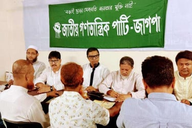 দেশ এক কঠিন সময় পার করছে: রাশেদ প্রধান