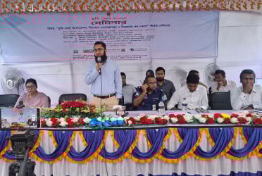 মানিকগঞ্জে ভূমি মেলা উপলক্ষে র‌্যালি ও আলোচনা সভা অনুষ্ঠিত