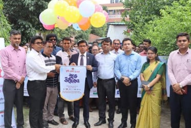 কুষ্টিয়ায় তিন দিনব্যাপী ভূমি মেলার উদ্বোধন