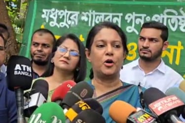 ‌‘ক্ষুদ্র নৃ-গোষ্ঠীসহ বনে বসবাসকারীদের বিরুদ্ধে দায়ের করা মামলা প্রত্যাহার’
