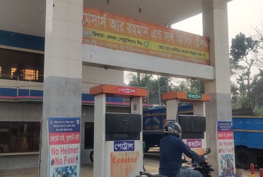 গাইবান্ধায় ফিলিং স্টেশনে তেল বিক্রি বন্ধ, ভোগান্তি