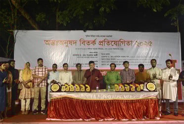 শিক্ষার্থীদের মধ্যে বিতর্ক চর্চা ছড়িয়ে দিতে হবে : বেরোবি ভিসি