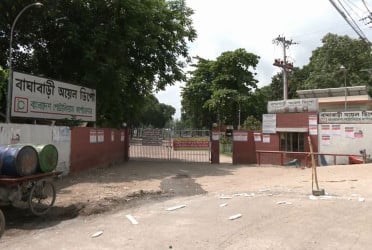 সিরাজগঞ্জের বাঘাবাড়ি ওয়েল
ডিপো থেকে তেল উত্তোলন বন্ধ