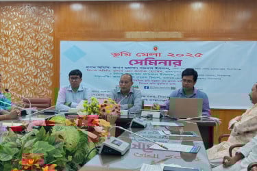 'ভূমিসেবা ডিজিটাইজেশন সময়োপযোগী পদক্ষেপ'