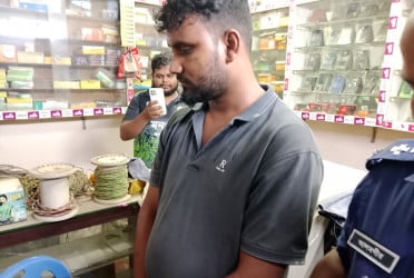 শ্রীপুরের ‌‘মাদক সম্রাট’ সালমান শাহ গ্রেফতার