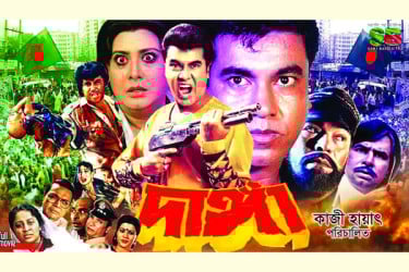 সুচরিতার শাড়িটি কিনে নিজেই ধুয়ে তাকে পরাই : কাজী হায়াৎ