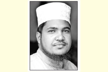 নিরপেক্ষ পর্যবেক্ষণ ন্যায় বিচারের প্রথম শর্ত