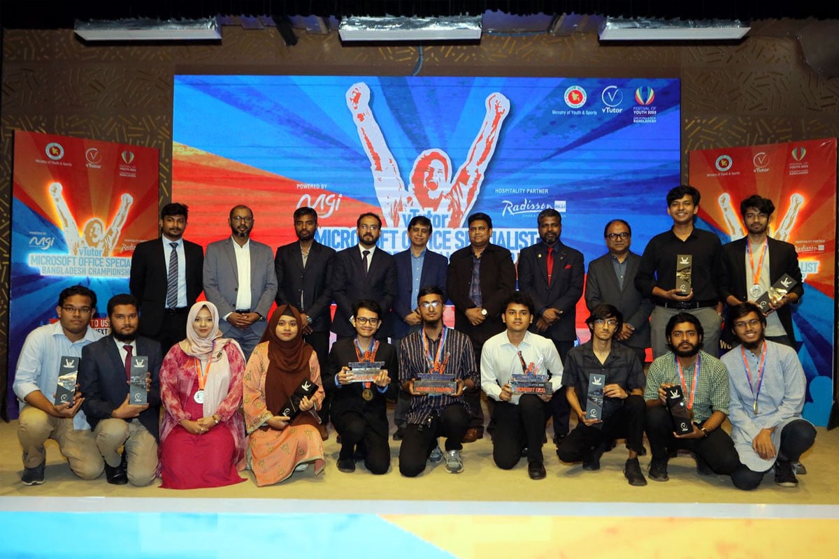 যুক্তরাষ্ট্রে মাইক্রোসফট ওয়ার্ল্ড চ্যাম্পিয়নশিপে অংশ নিচ্ছেন বাংলাদেশের ৩ শিক্ষার্থী