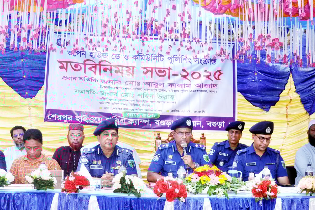 ঈদযাত্রায় ঢাকা-বগুড়া-রংপুর মহাসড়ক যানজটমুক্ত রাখতে কাজ করছে হাইওয়ে পুলিশ