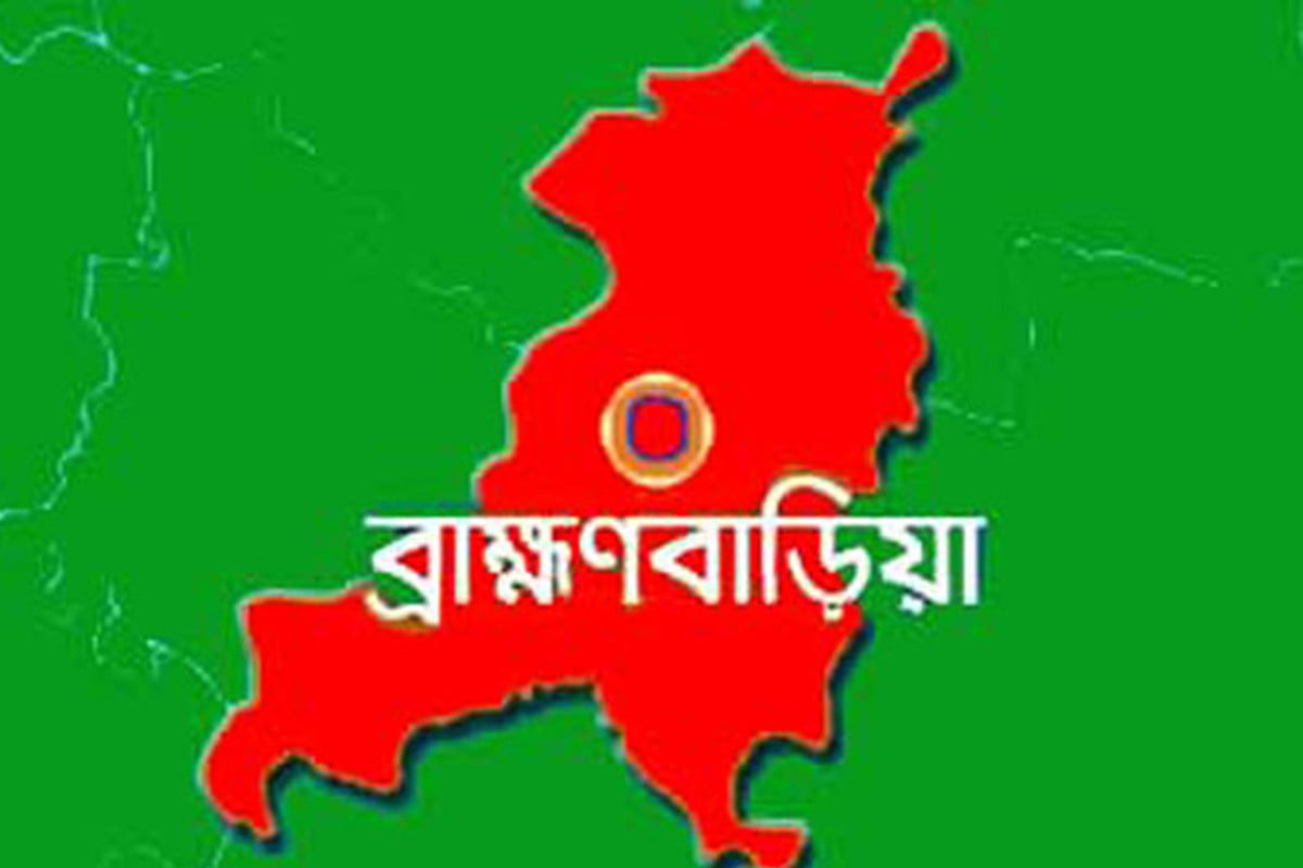 ব্রাহ্মণবাড়িয়ায় একত্রে স্বামী-স্ত্রীর আত্মহত্যা