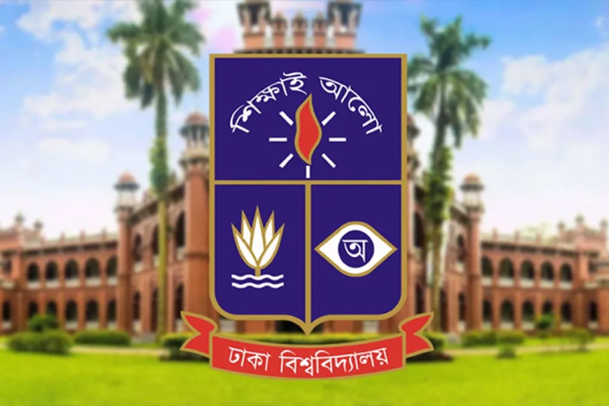 ঢাবিতে ভর্তি: বিশেষ সুবিধা পাচ্ছেন শহীদ-আহতদের পরিবারের সদস্যরা