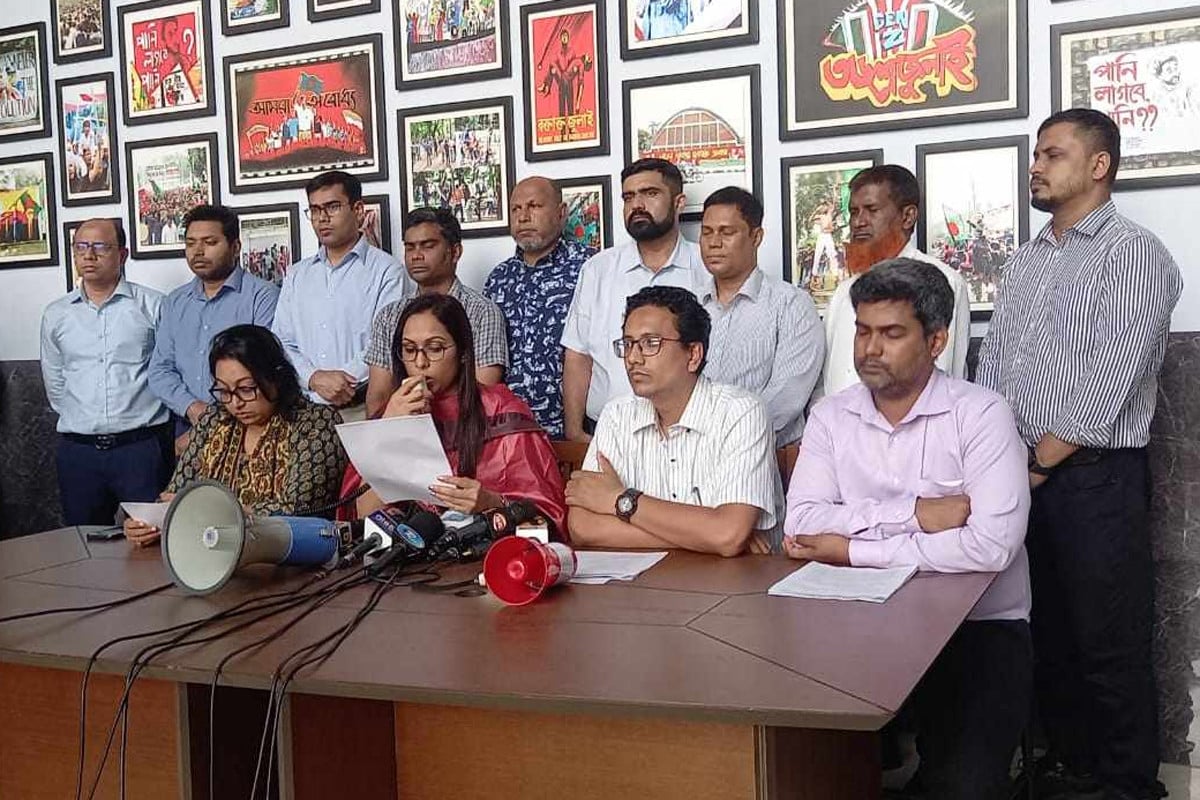 এনবিআর চেয়ারম্যানকে অপসারণে তিন দিনের আল্টিমেটাম