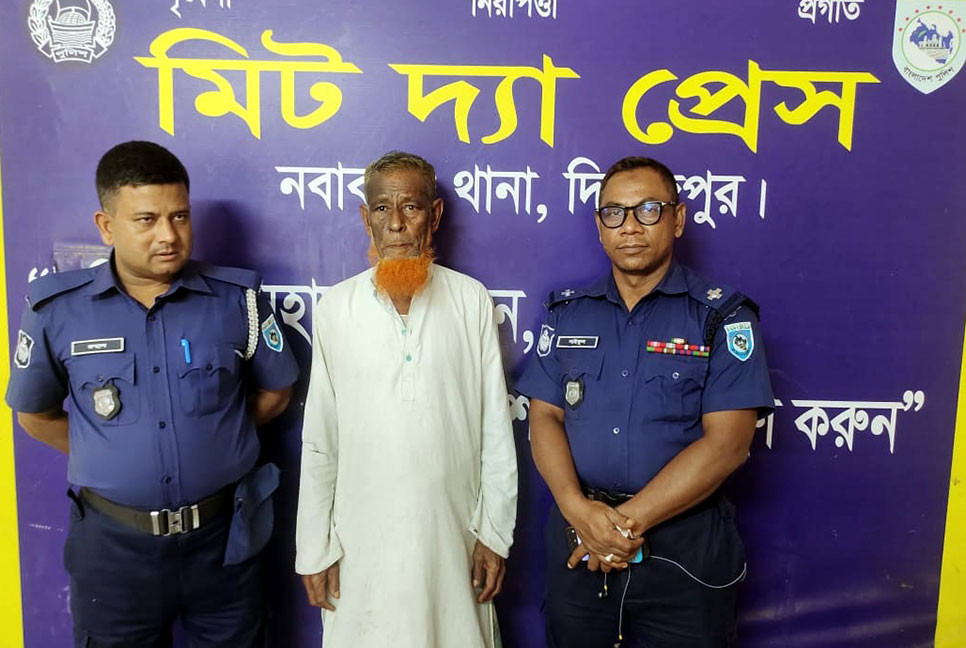 দিনাজপুরে শিশু ধর্ষণ মামলায় গ্রেফতার ১