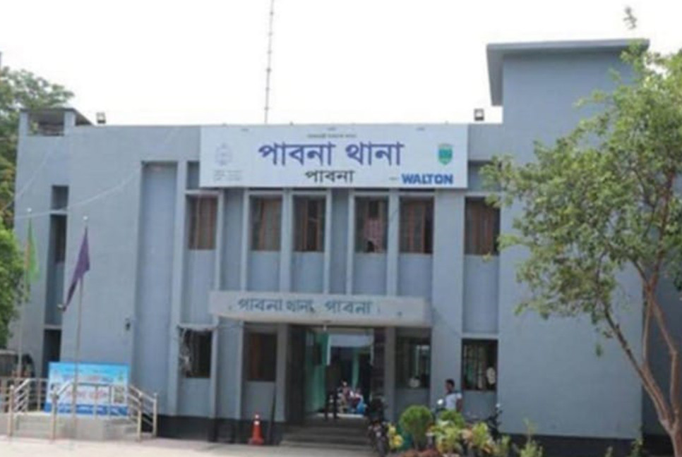পাবনায় ছুরিকাঘাতে যুবক নিহত