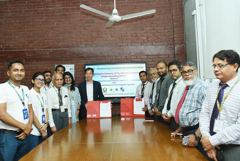 আইইউবিএটি ও অ্যাকাডেমি অব গার্মেন্টস টেকনোলজি বাংলাদেশ’র মধ্যে সমঝোতা স্মারক স্বাক্ষর