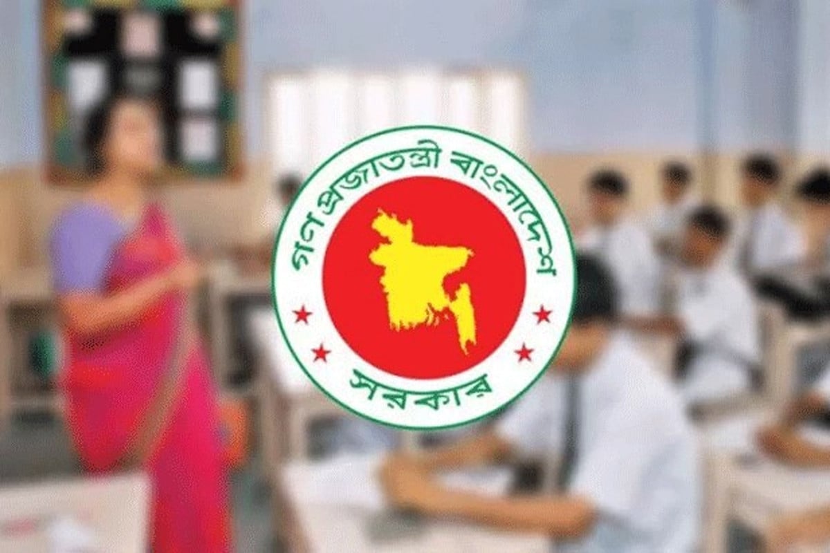 এমপিওভুক্ত শিক্ষকদের বোনাস বাড়লো, সম্মতিপত্র জারি