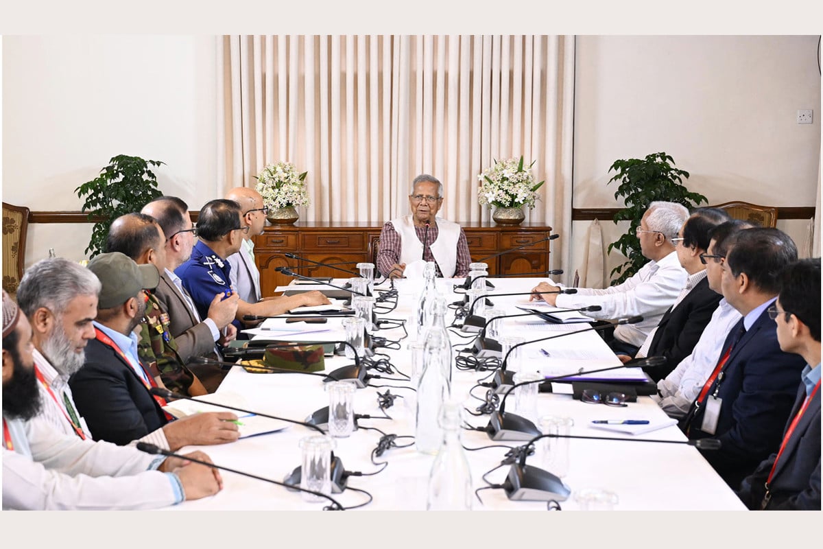 ‘নাগরিক সেবা বাংলাদেশ’র যাত্রা শুরু