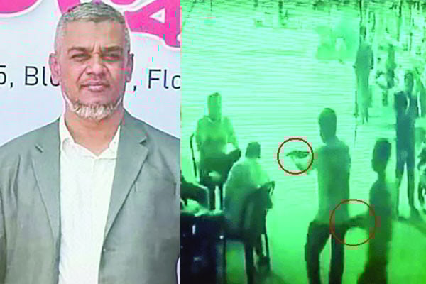 আড়াই মিনিটের কিলিং মিশন