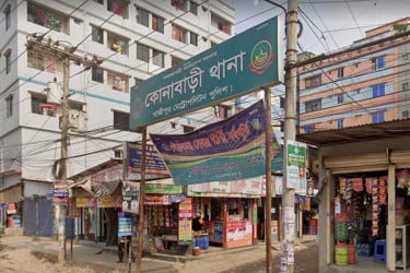 গাজীপুরে মোবাইল চোর সন্দেহে পিটিয়ে মৌসুমী ফল ব্যবসায়ীকে হত্যা