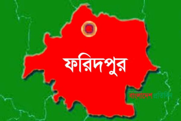 বাসচাপায় কলেজছাত্রীর মৃত্যু