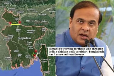 ভারতের থেকে বাংলাদেশের দু’টি চিকেন নেক বেশি ঝুঁকিপূর্ণ, দাবি আসামের মুখ্যমন্ত্রীর