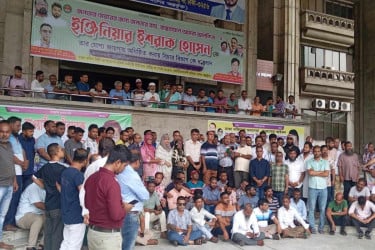 ফের নগর ভবনে ইশরাক সমর্থকদের বিক্ষোভ